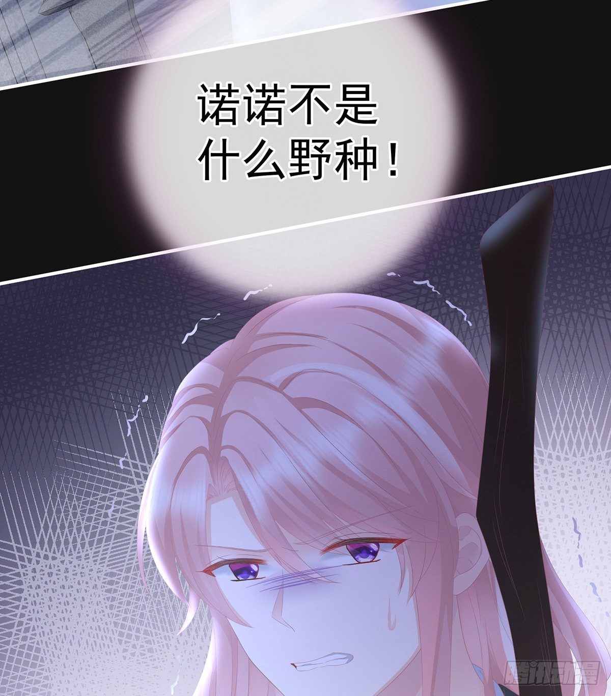 给我打20