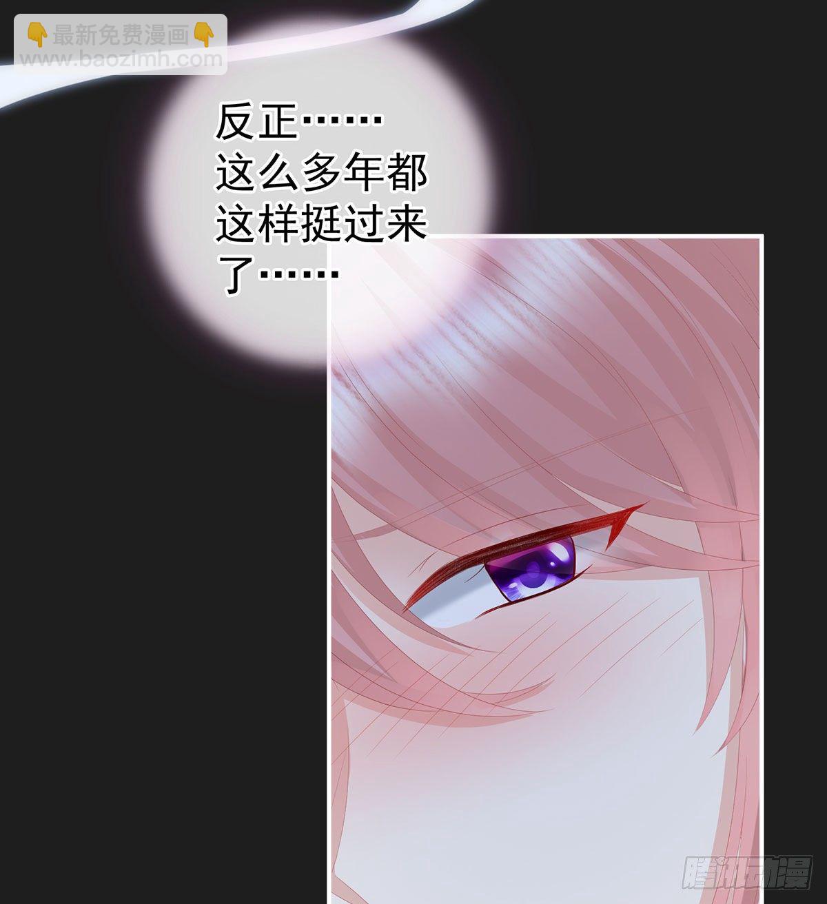 花期5