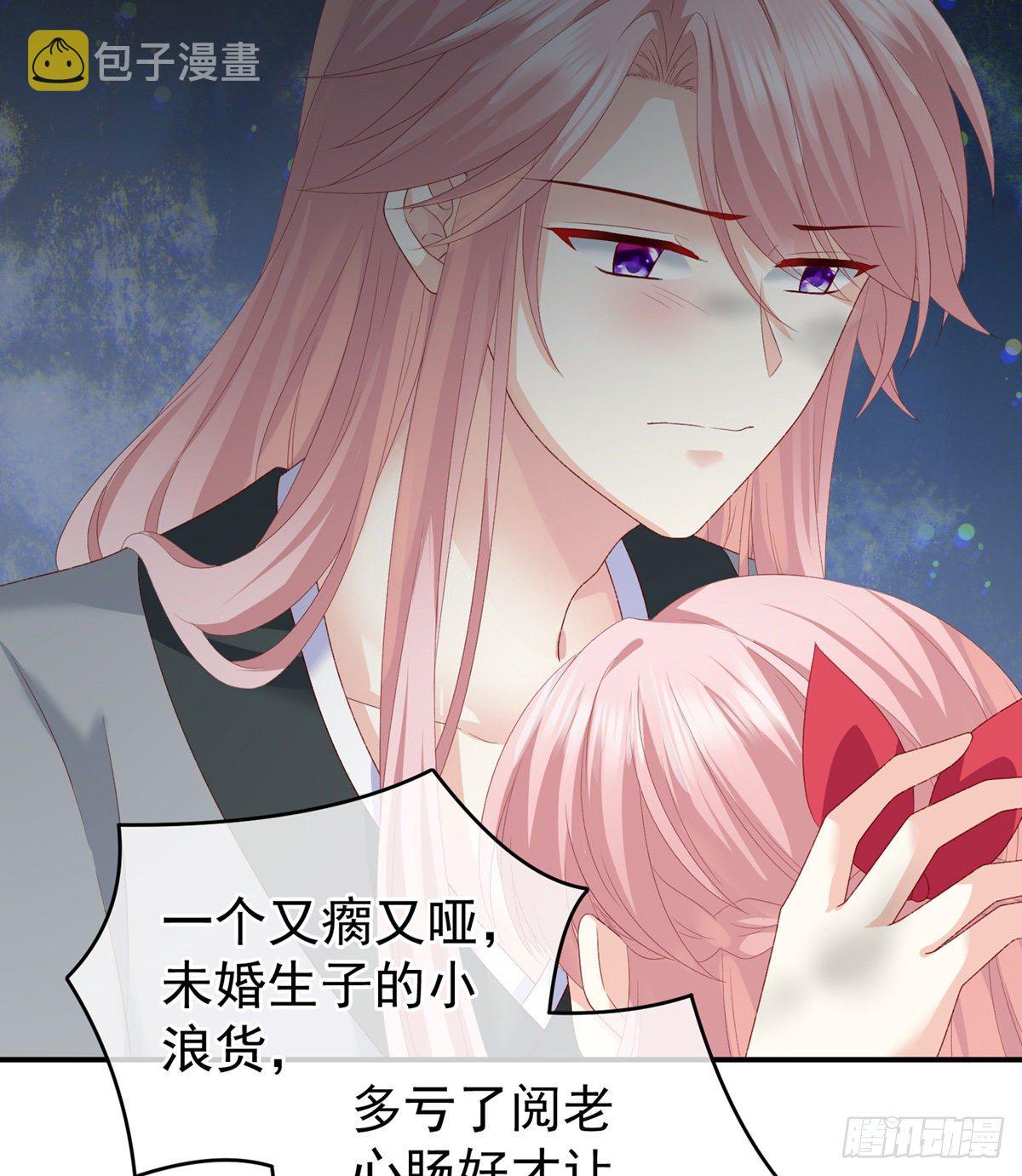相见52