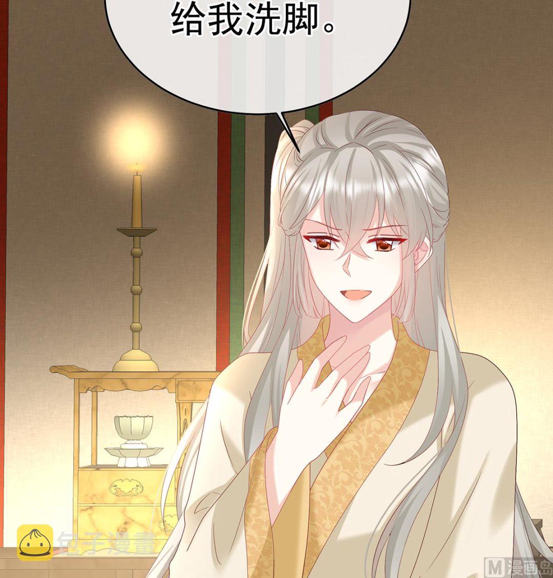 第140话 地府人看不下去了！38