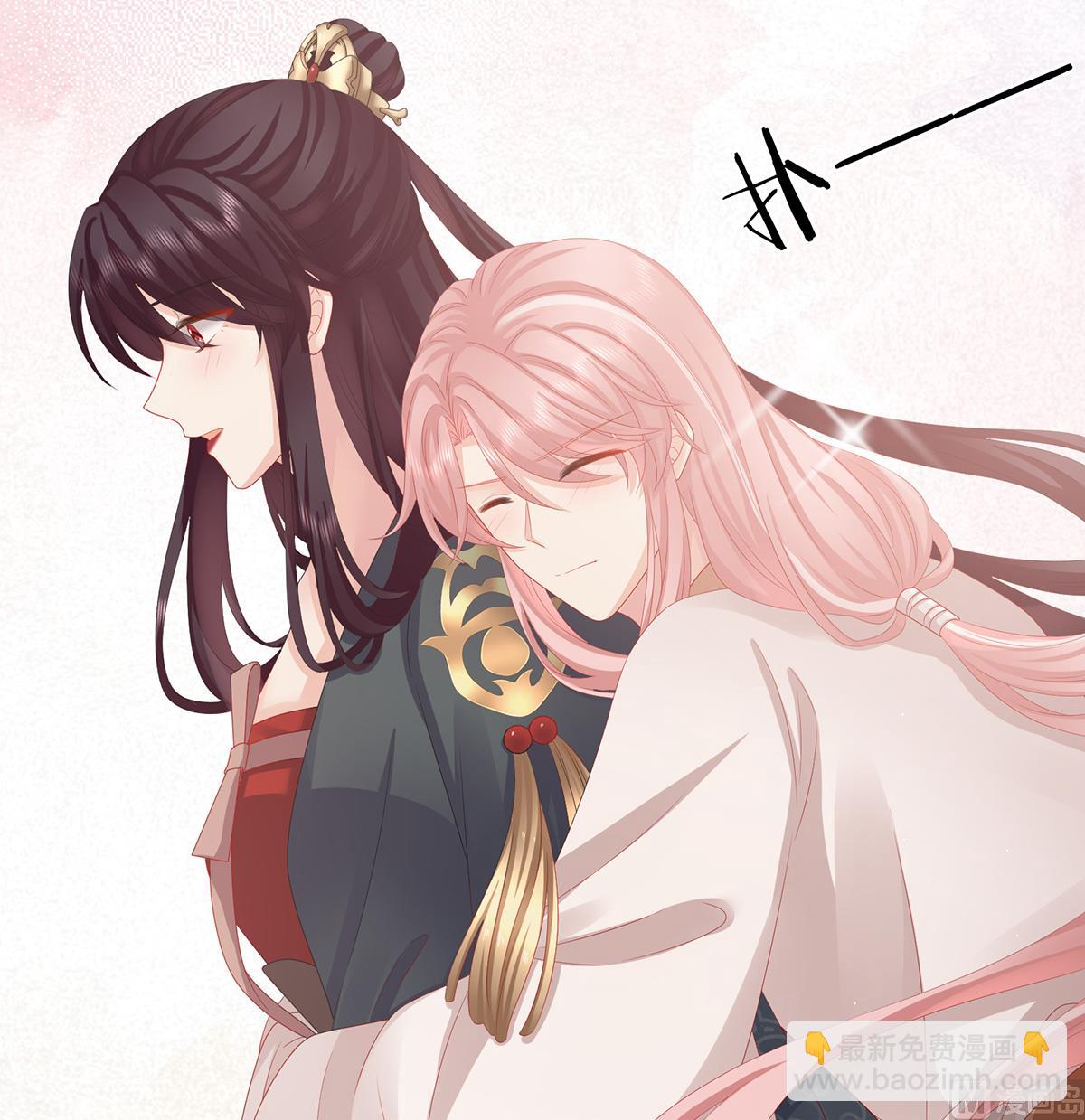 第32话 不要走16