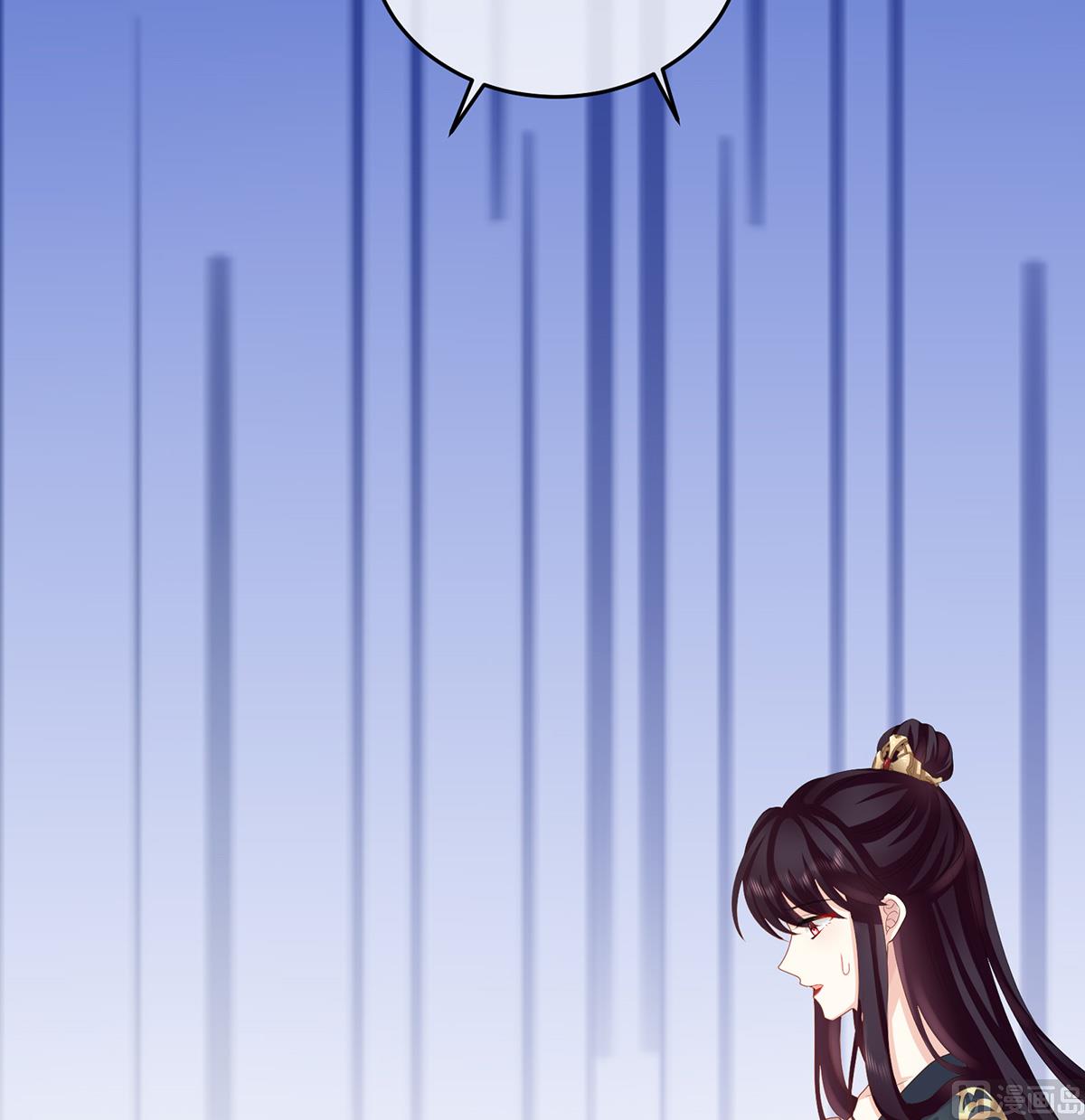 第37话 她的名字27