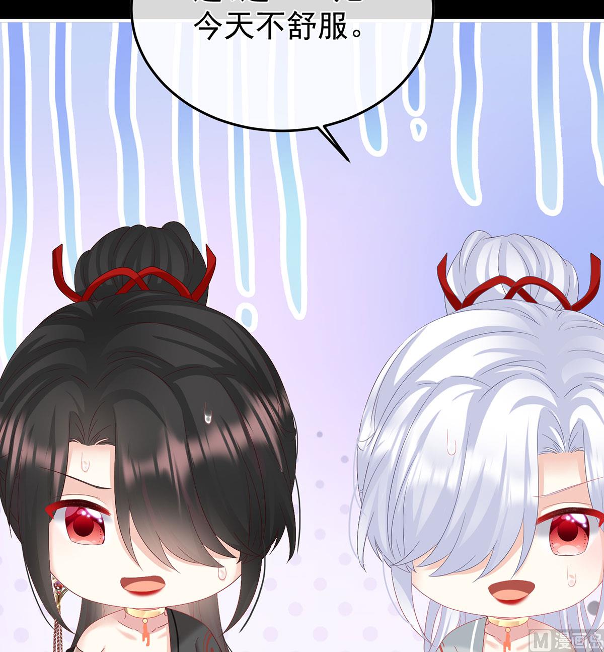 第134话 投入轮回井6