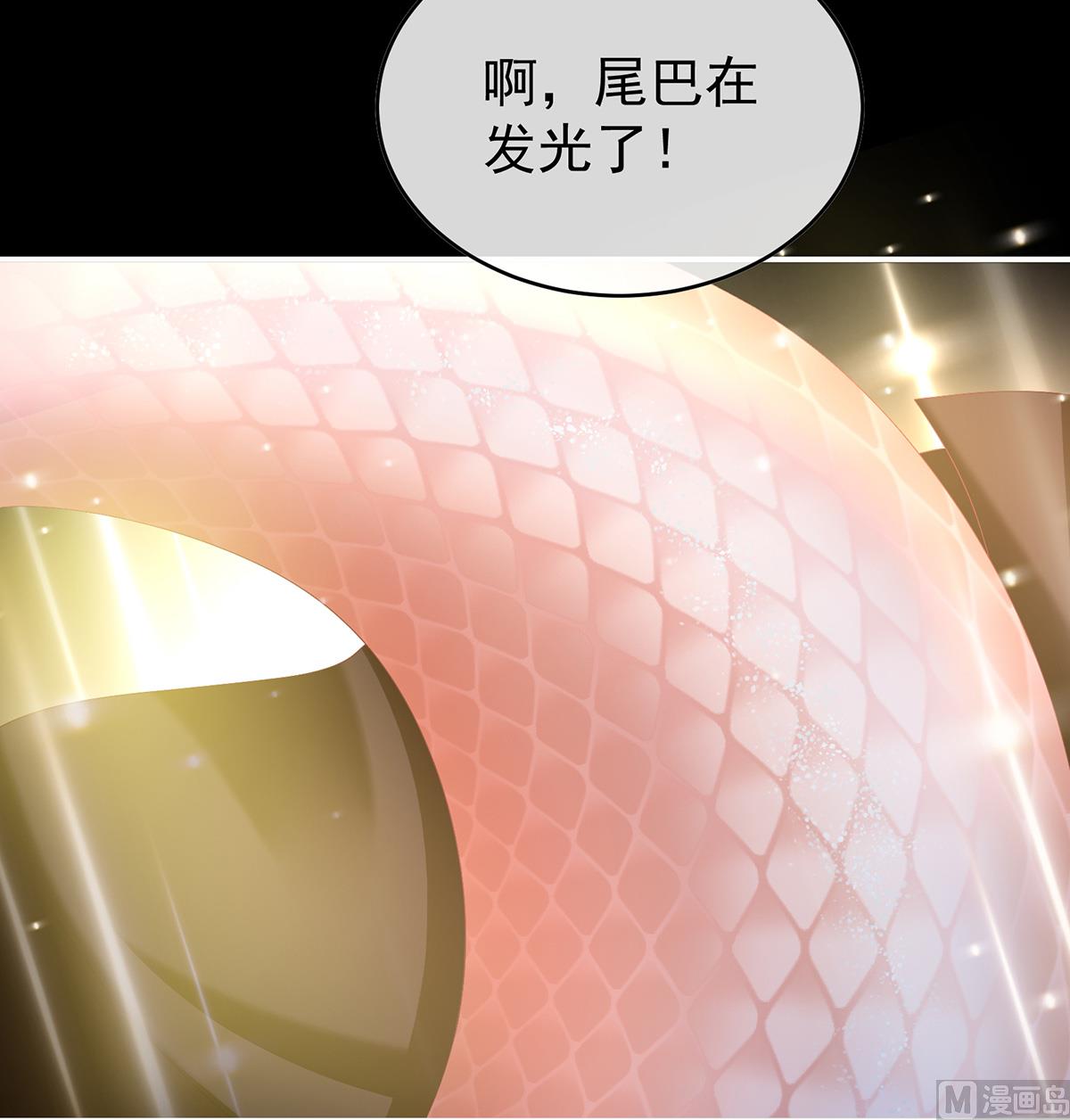 第91话 蛇尾play35
