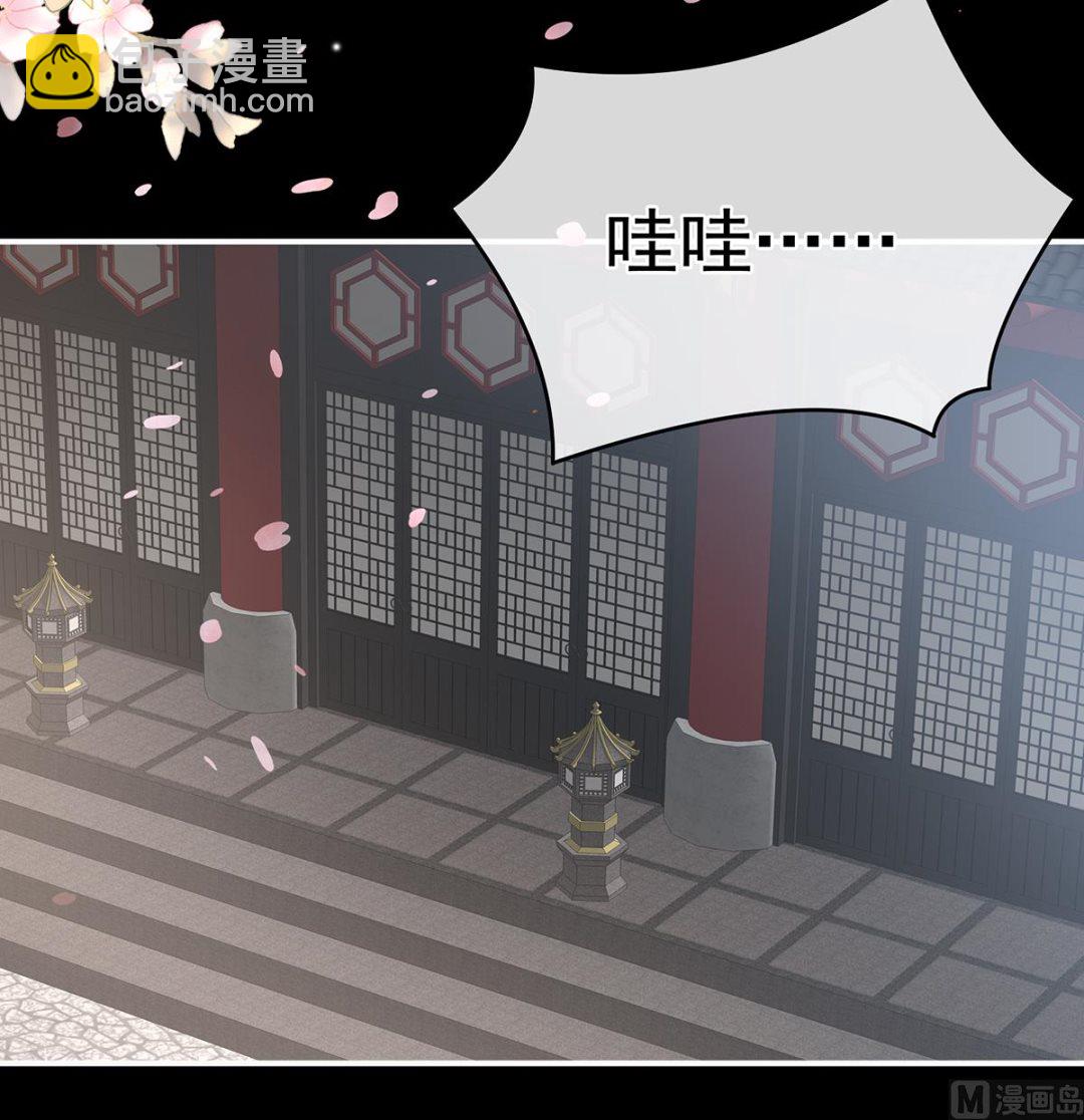 第67话 一夜留情59