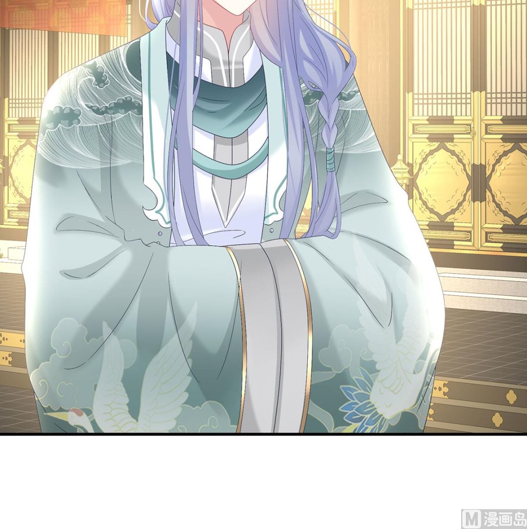 第135话 番外：给言相选妻50