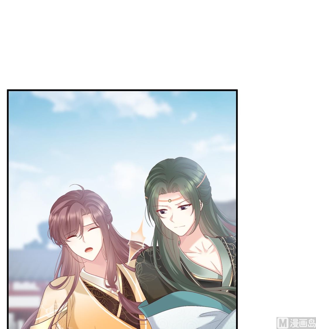 第109话发泄的对象53