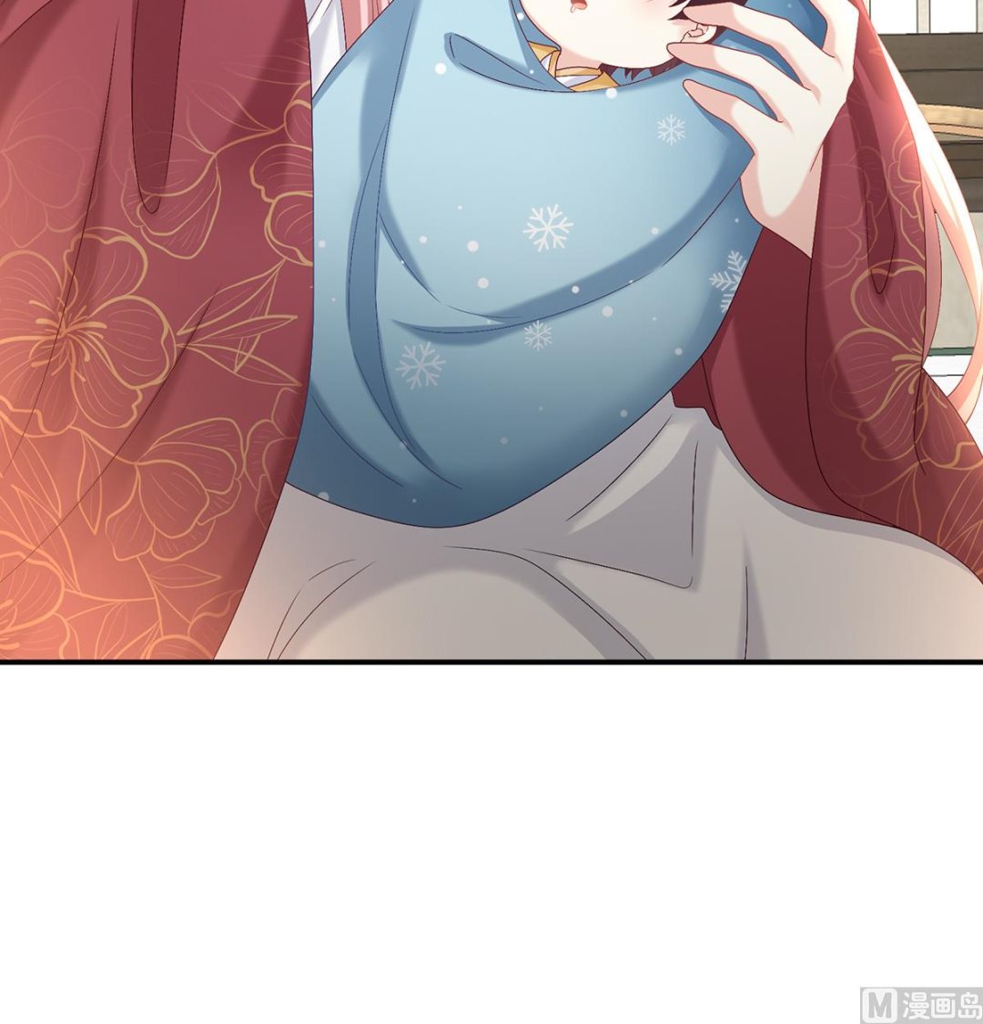 第54话 喂奶33