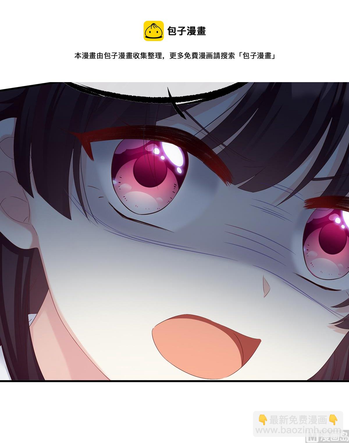 第62话 孩子孵出来了！12