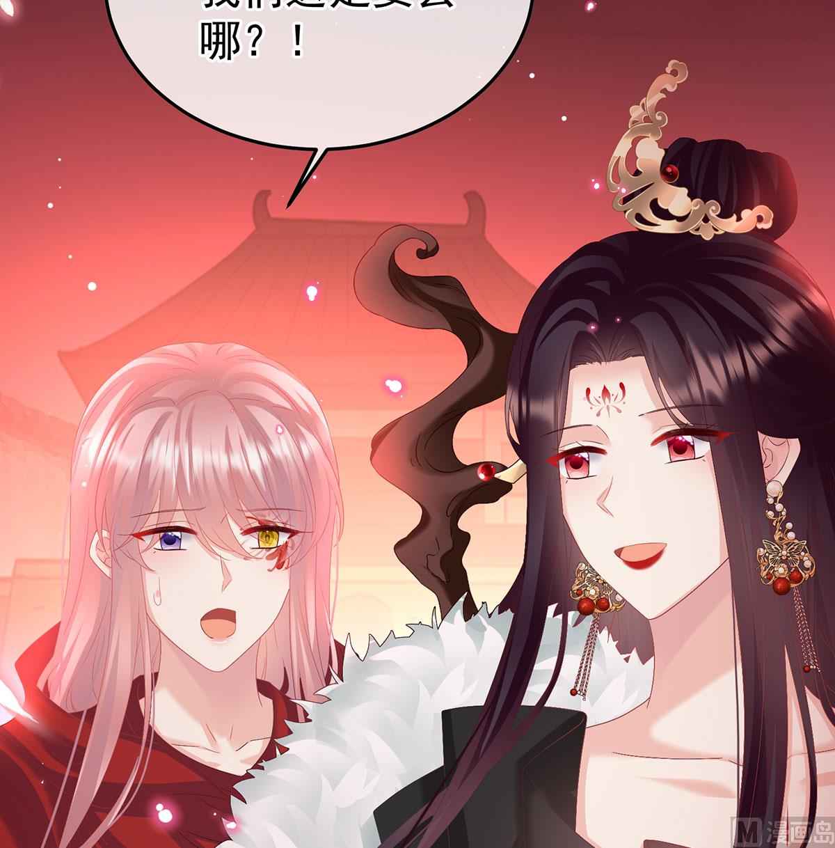 第134话 投入轮回井38