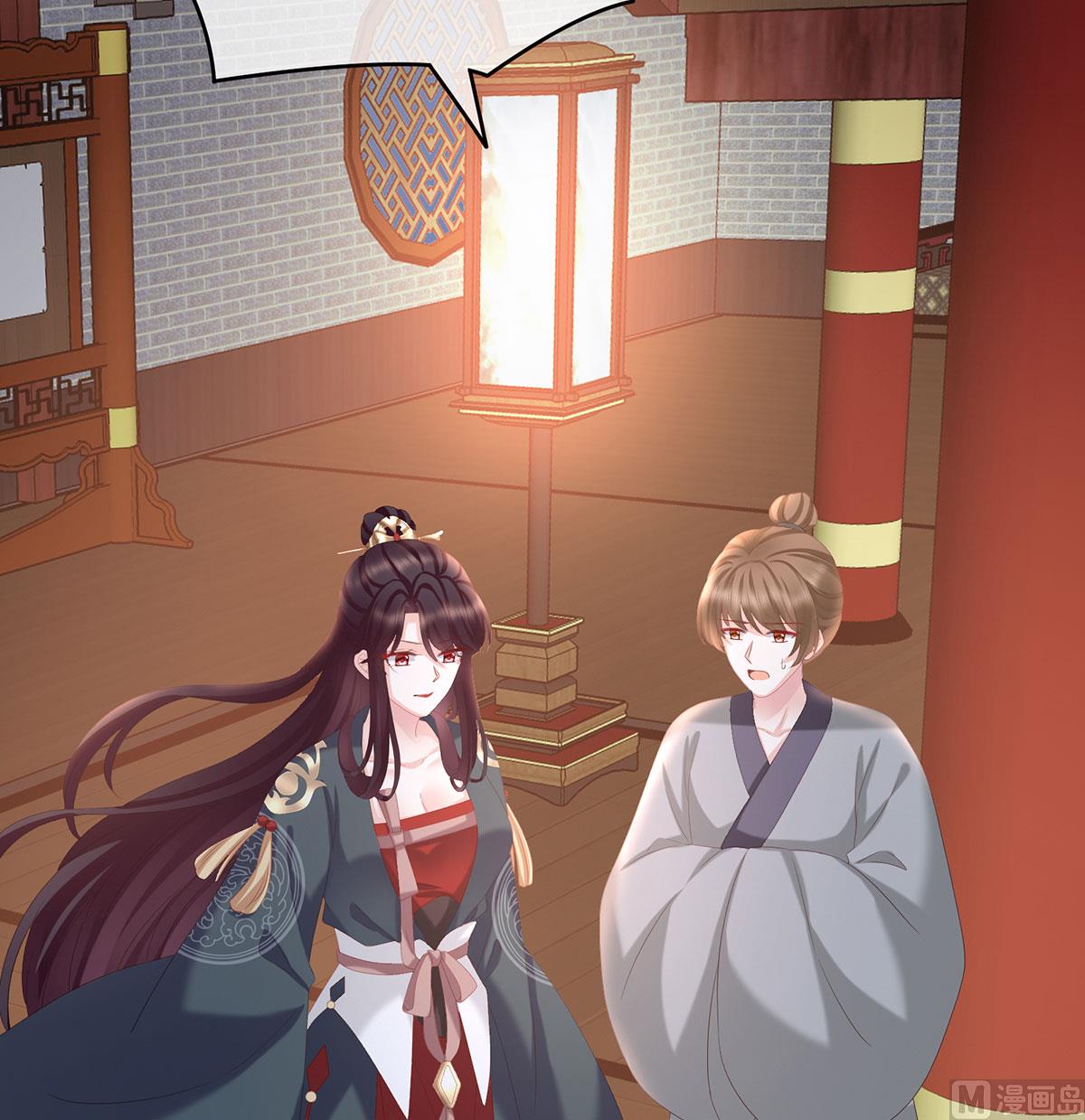第31话 笼中鸟23
