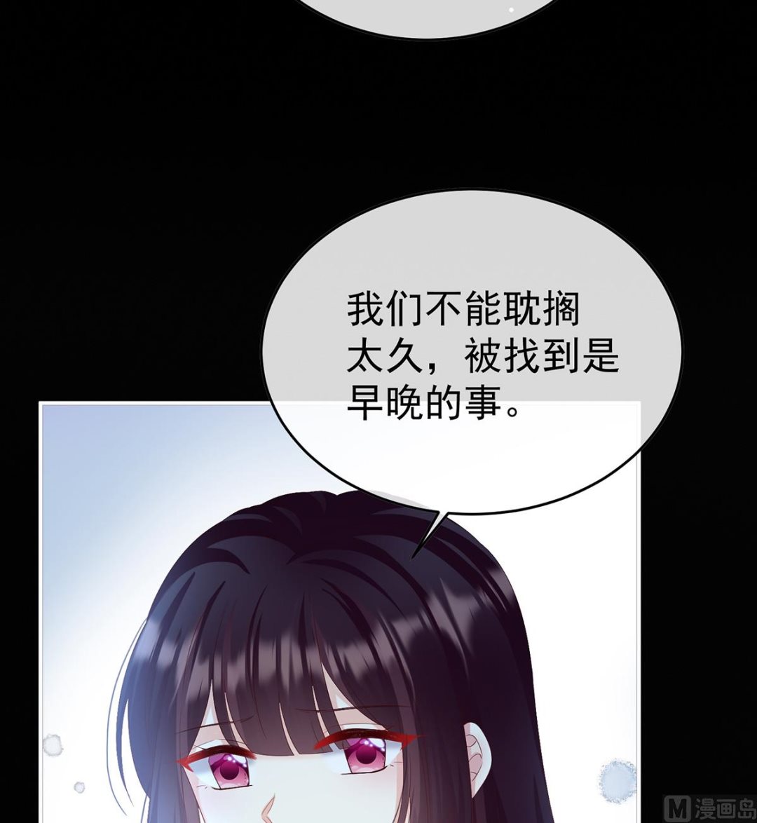第85话 反噬57
