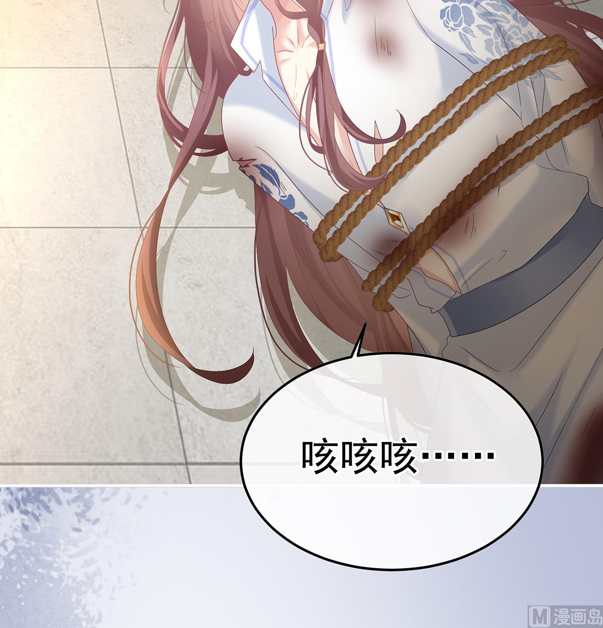 第126话 严刑拷问16