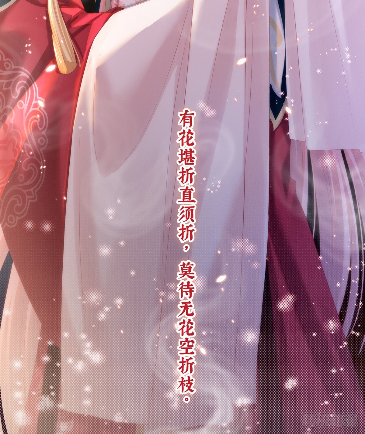 有喜25