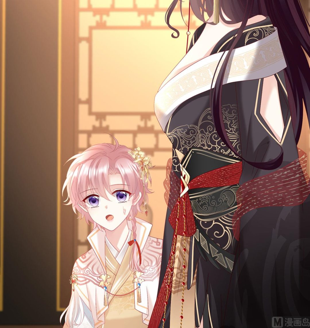 第125话 有孕33