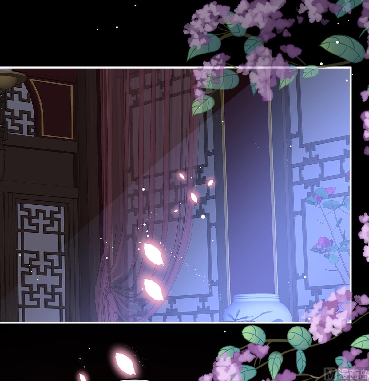 第77话 还想要几个孩子8