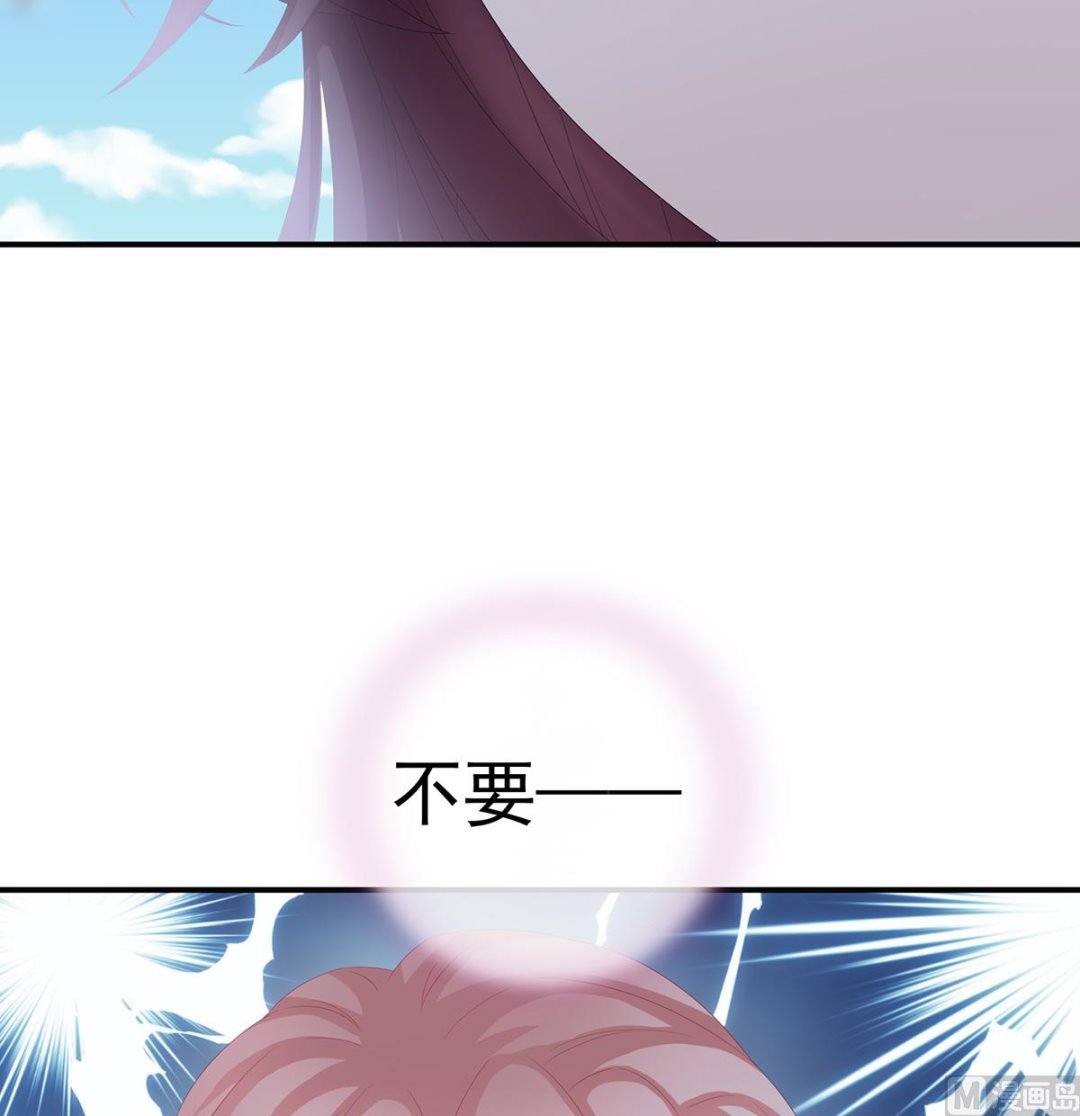 第27话 侵占28