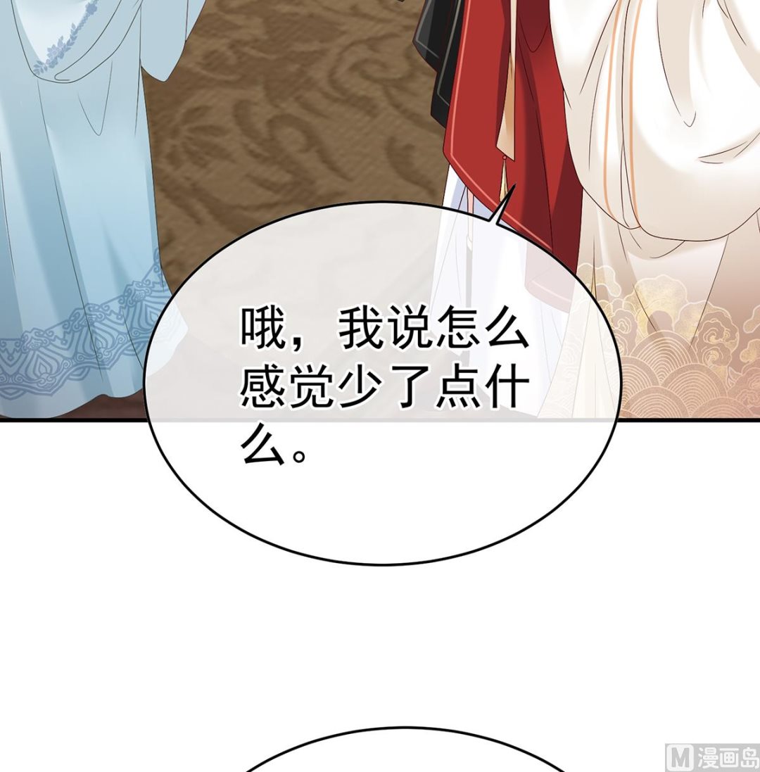 第140话 地府人看不下去了！19