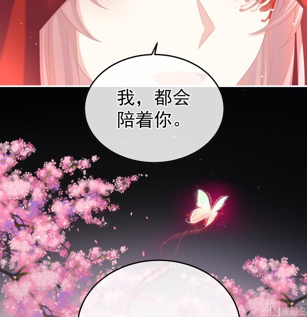 第128话 留下他的记忆71