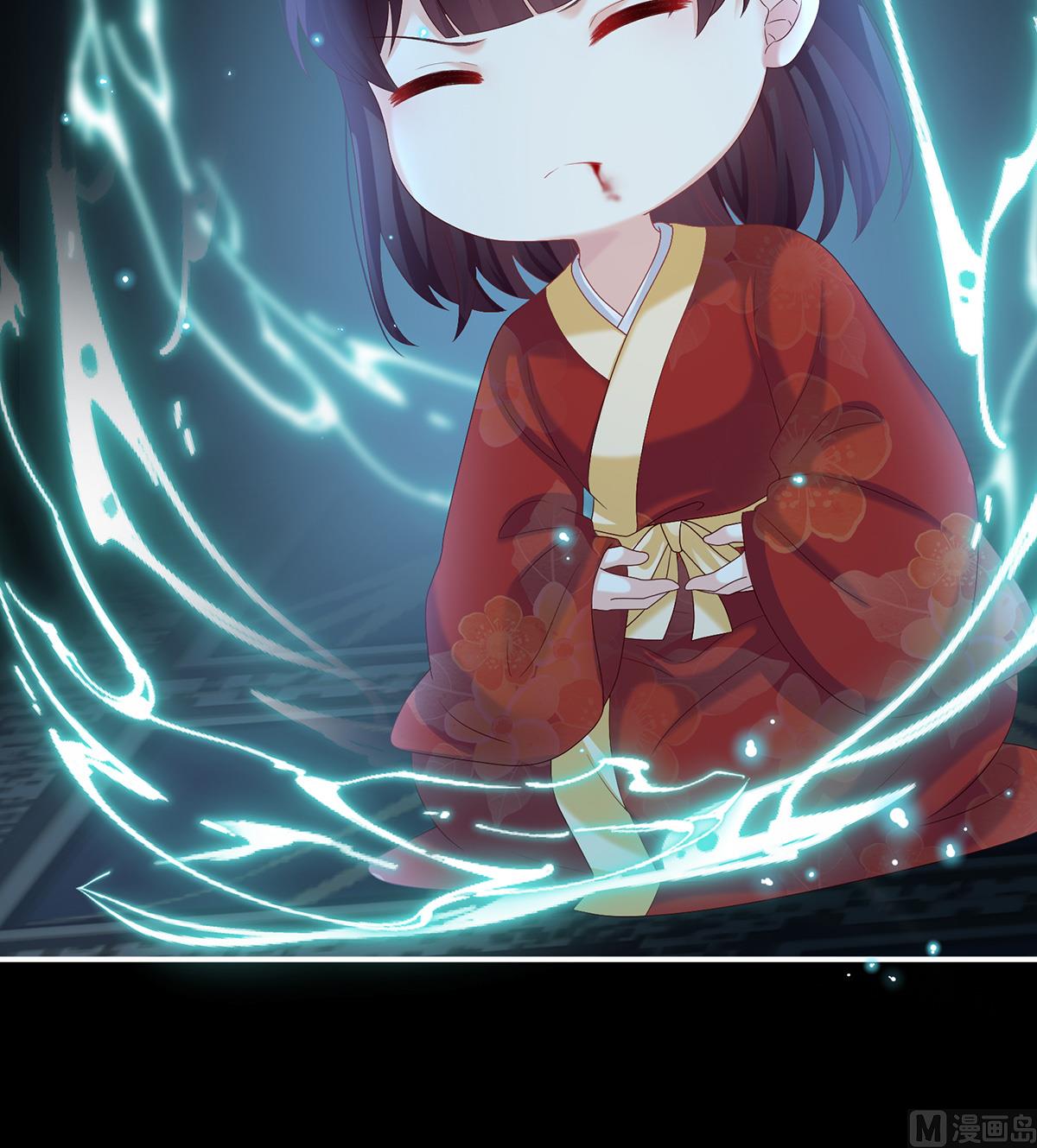 第85话 反噬18