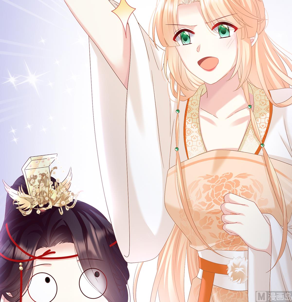 第100话皇上又在泡美女58