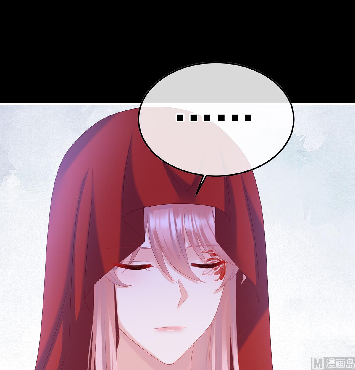 第133话 阎王奶奶撑不住了！59