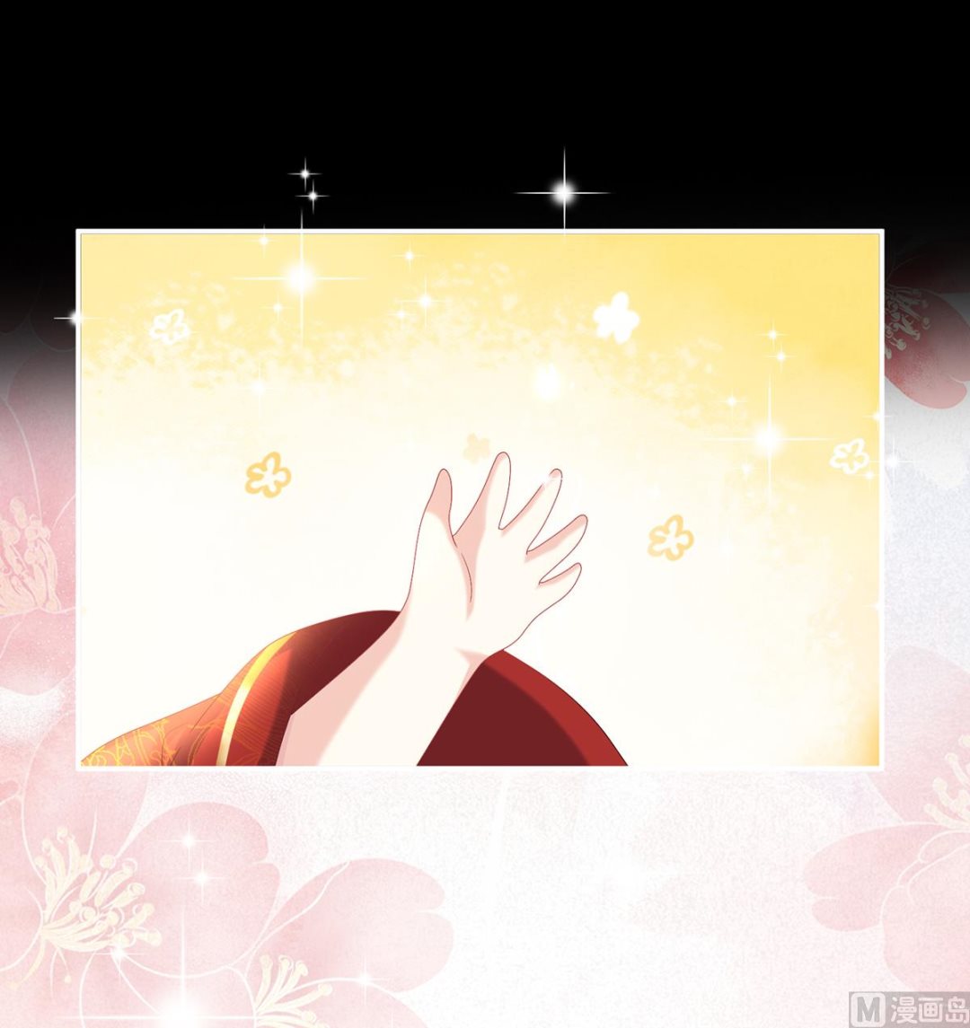 第84话 妻主变baby24
