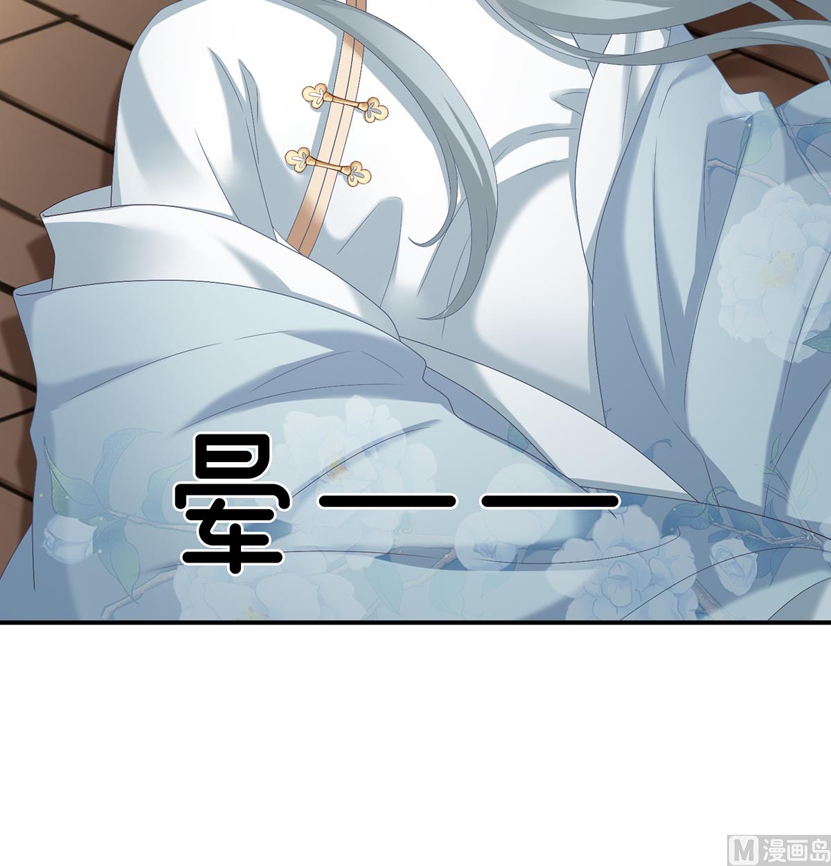 第48话 赶出燕王府61