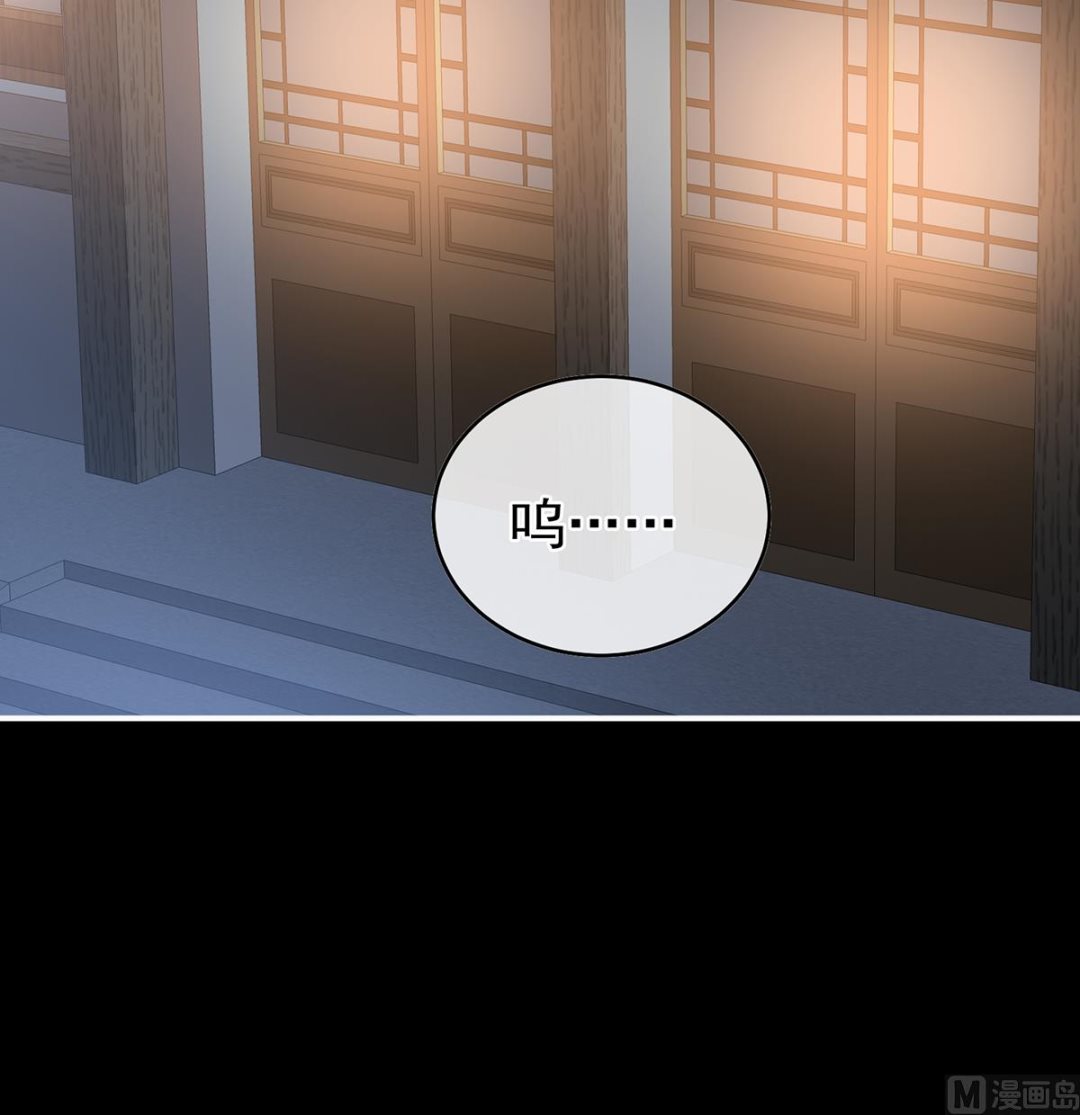 第50话 花烛良宵66
