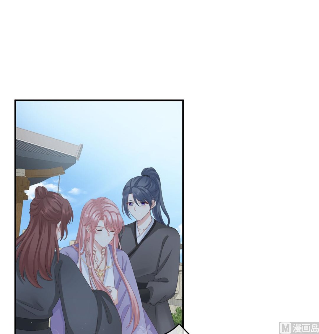 第30话 被卖花满楼2
