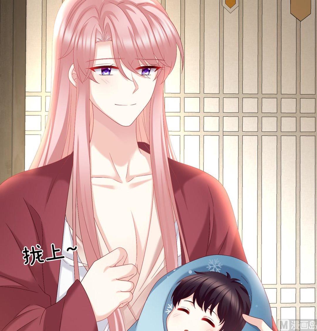 第54话 喂奶32