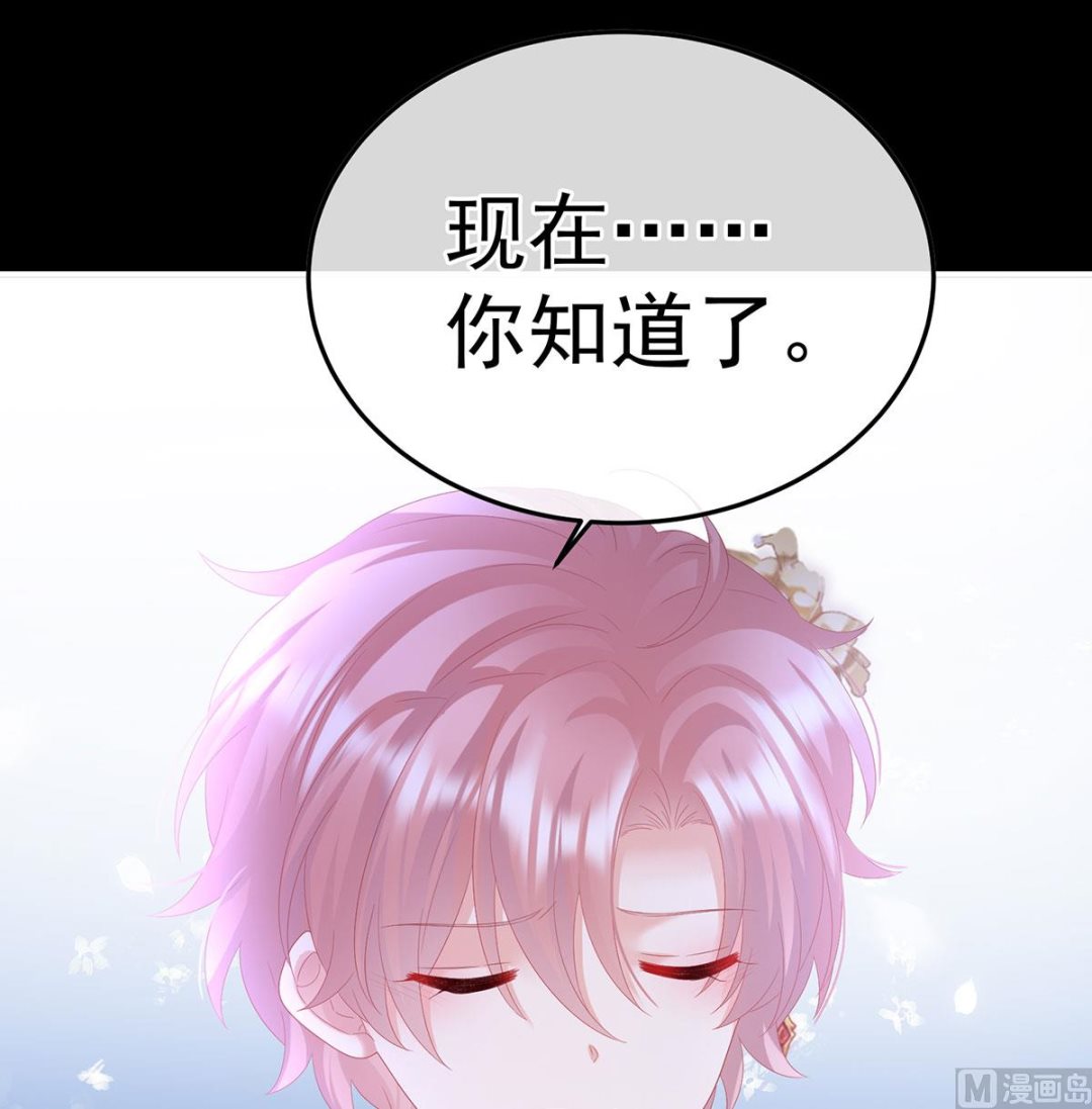 第129话 分别15
