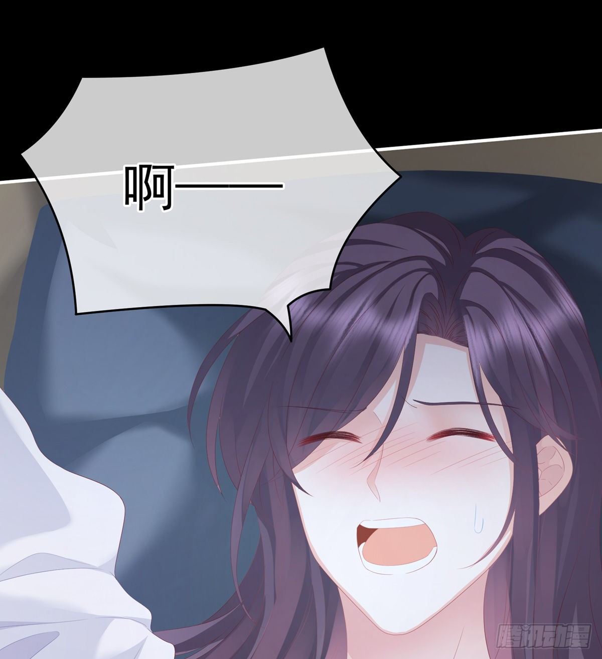 接生40