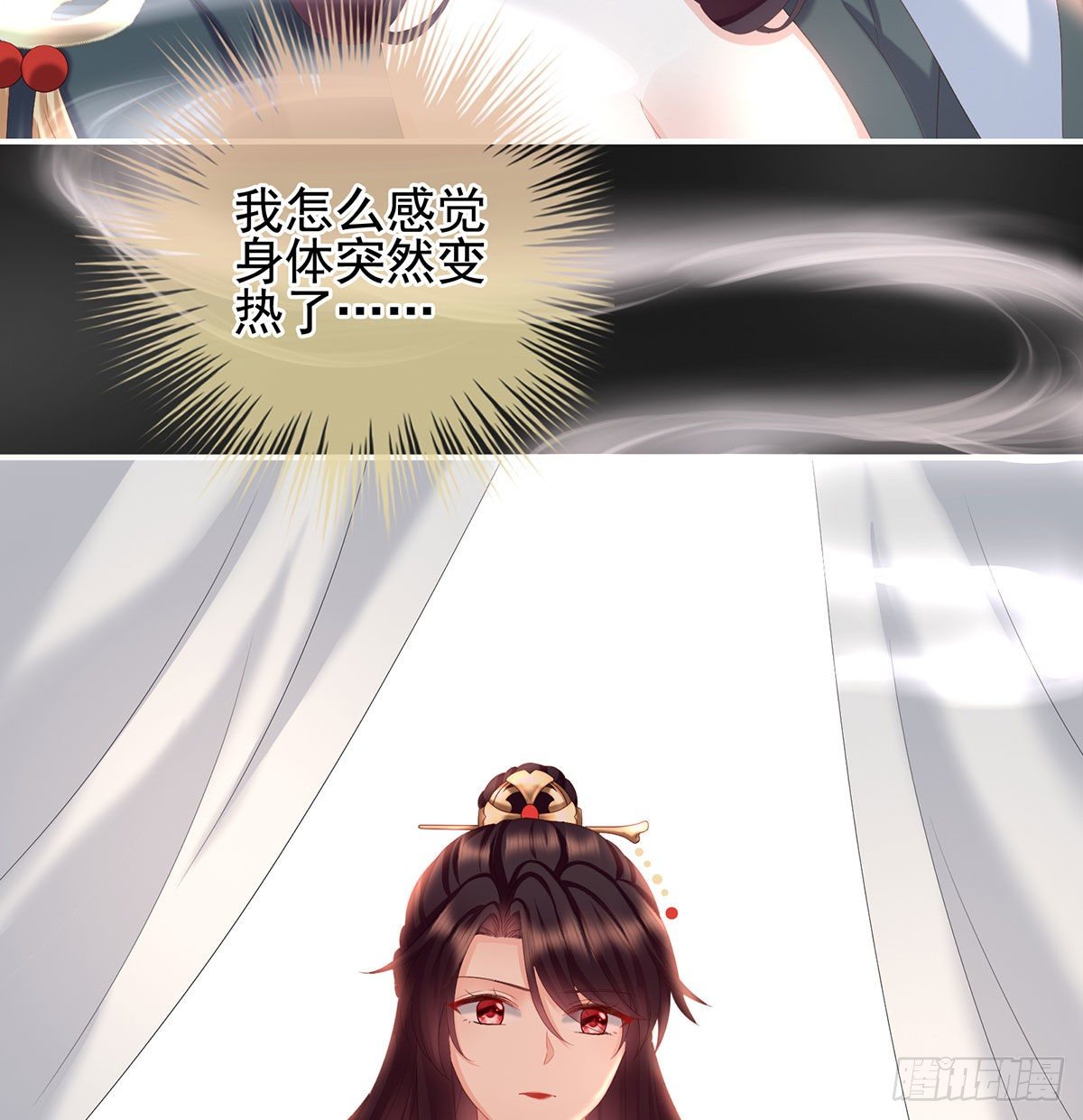 花期47
