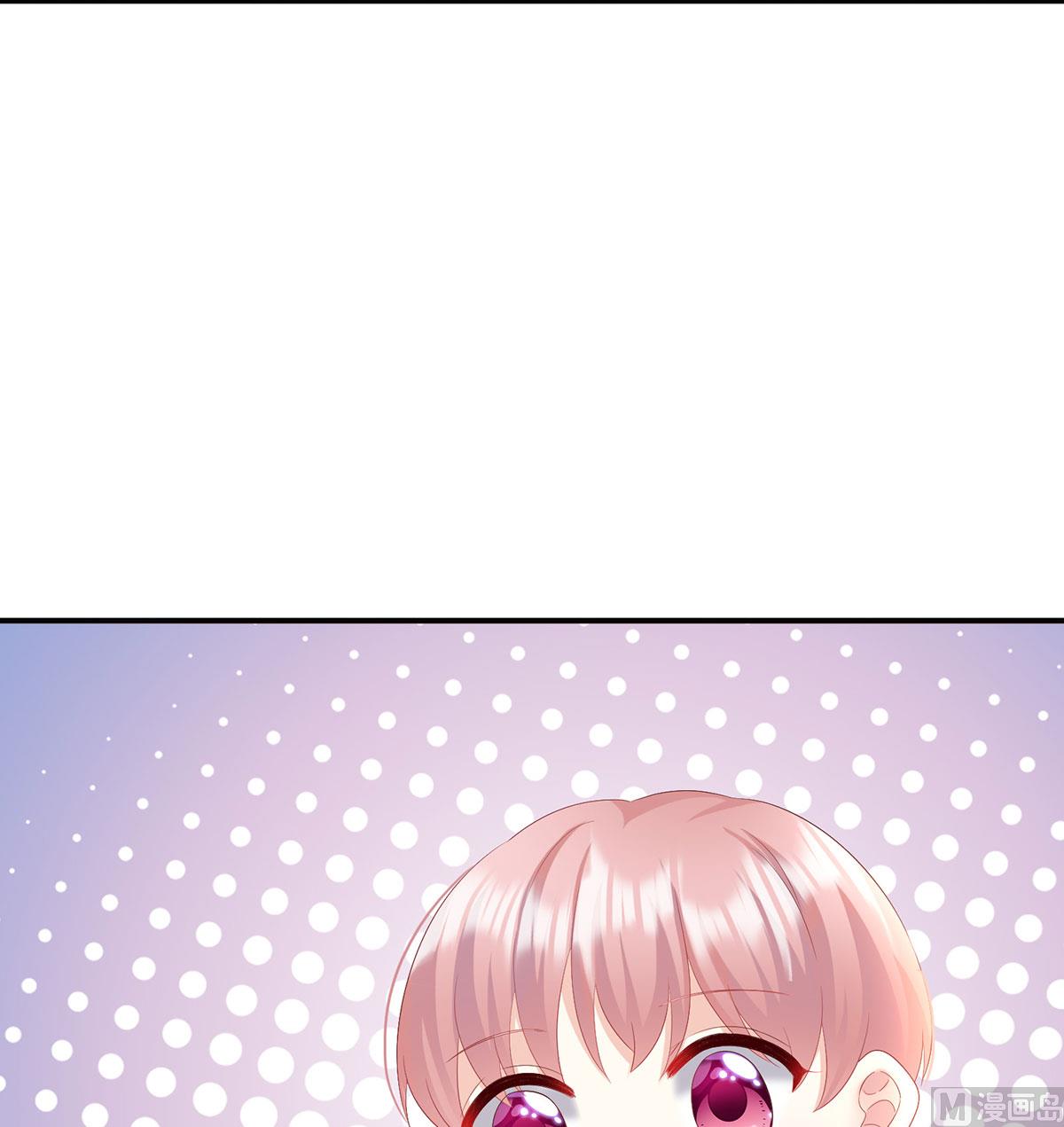 第89话 小花显出原形7