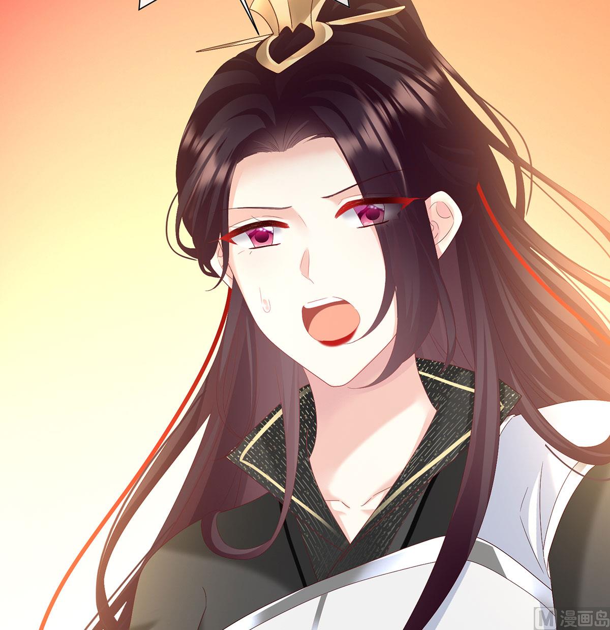 第127话 她知道我是黎朝！70