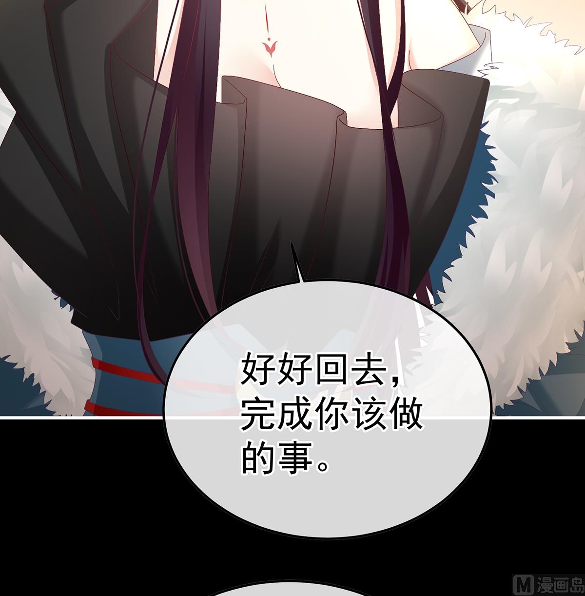 第128话 留下他的记忆23
