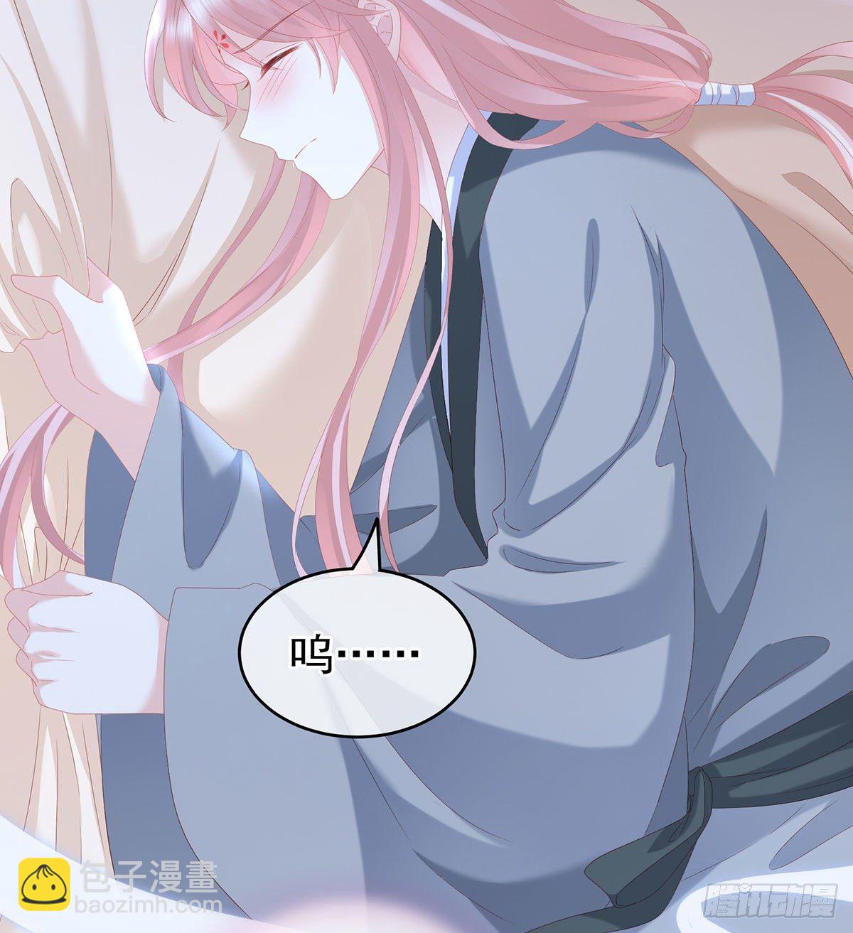 花期12