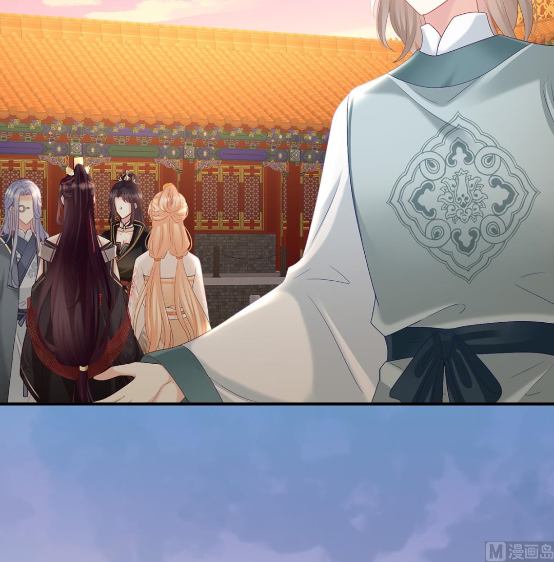 第108话抱着睡11