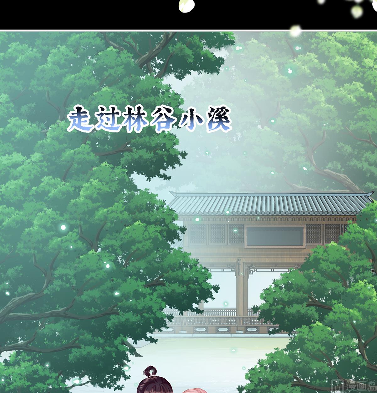 第88话 一胎六宝3