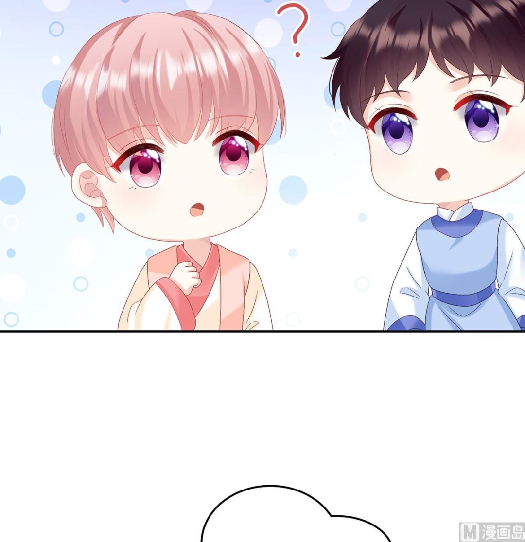 第89话 小花显出原形54