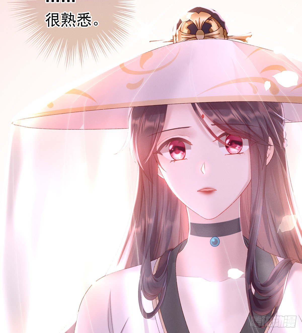 喜当妈11