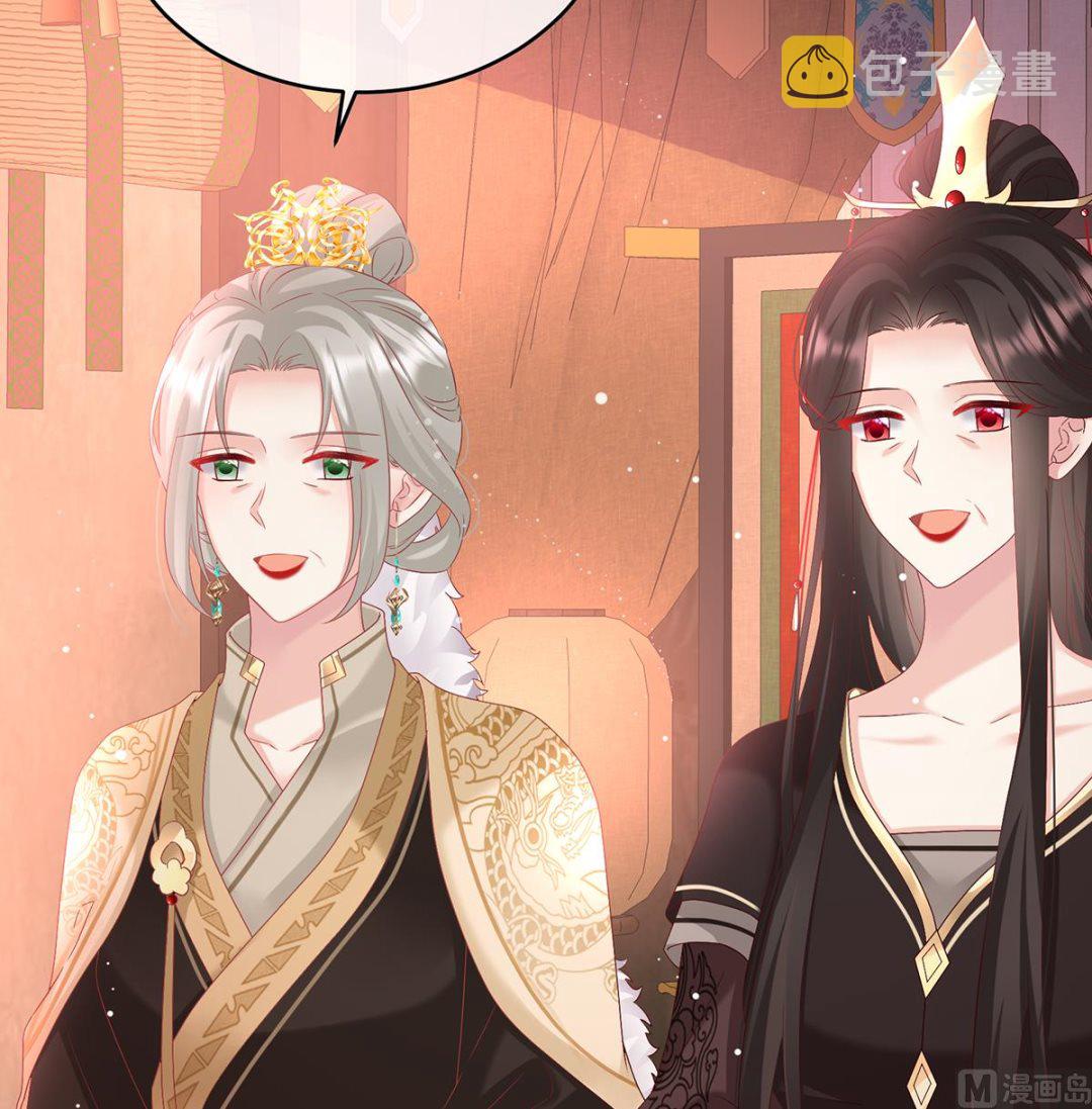 第140话 地府人看不下去了！5