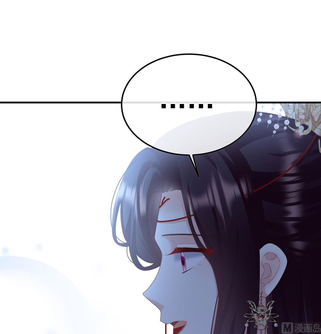 第115话 落花有意流水无情26