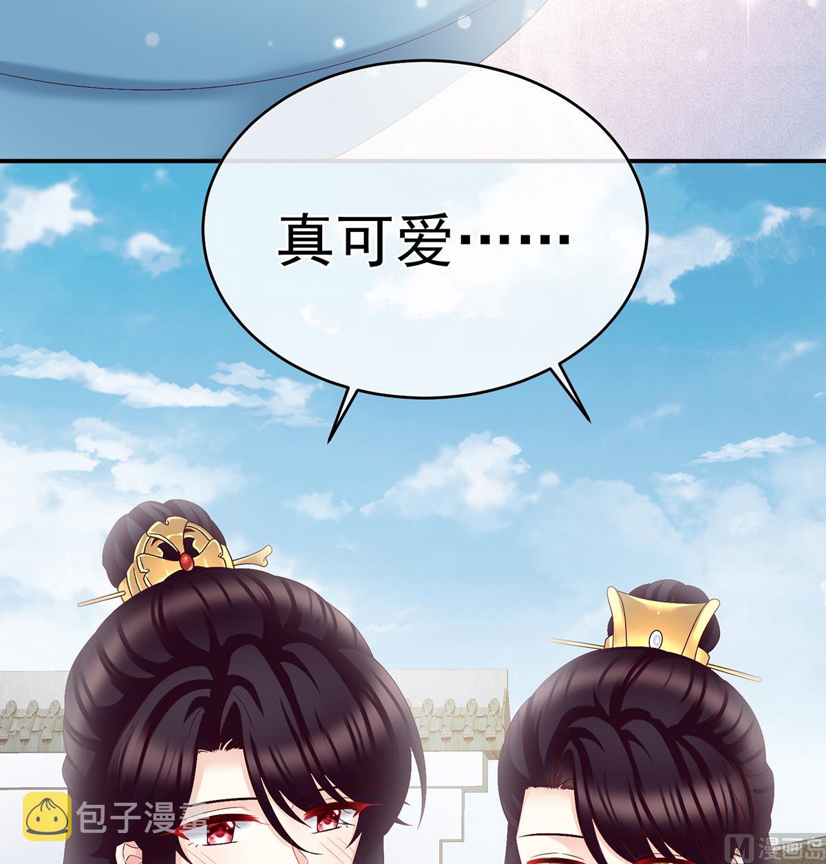 第54话 喂奶8