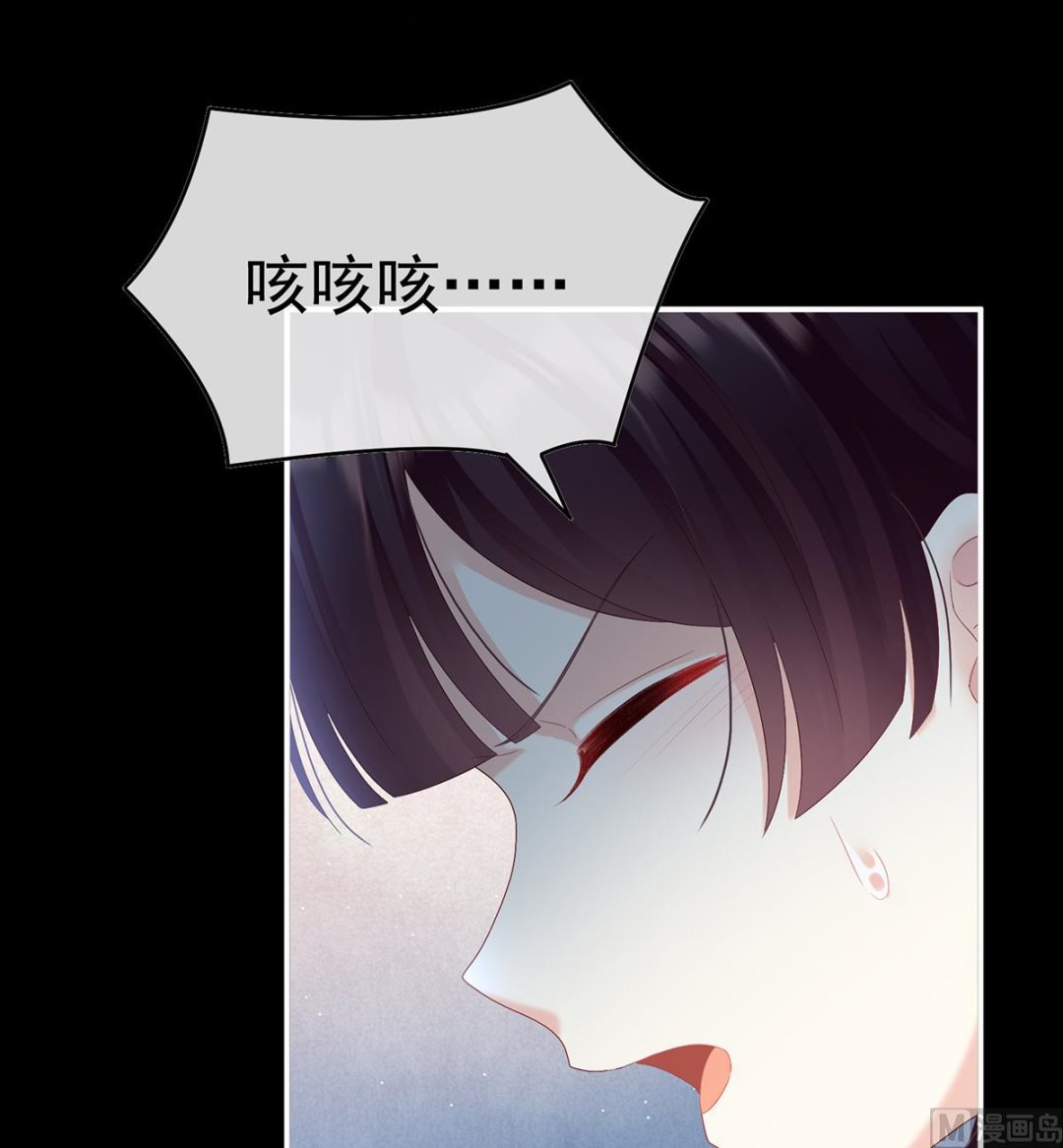 第85话 反噬32