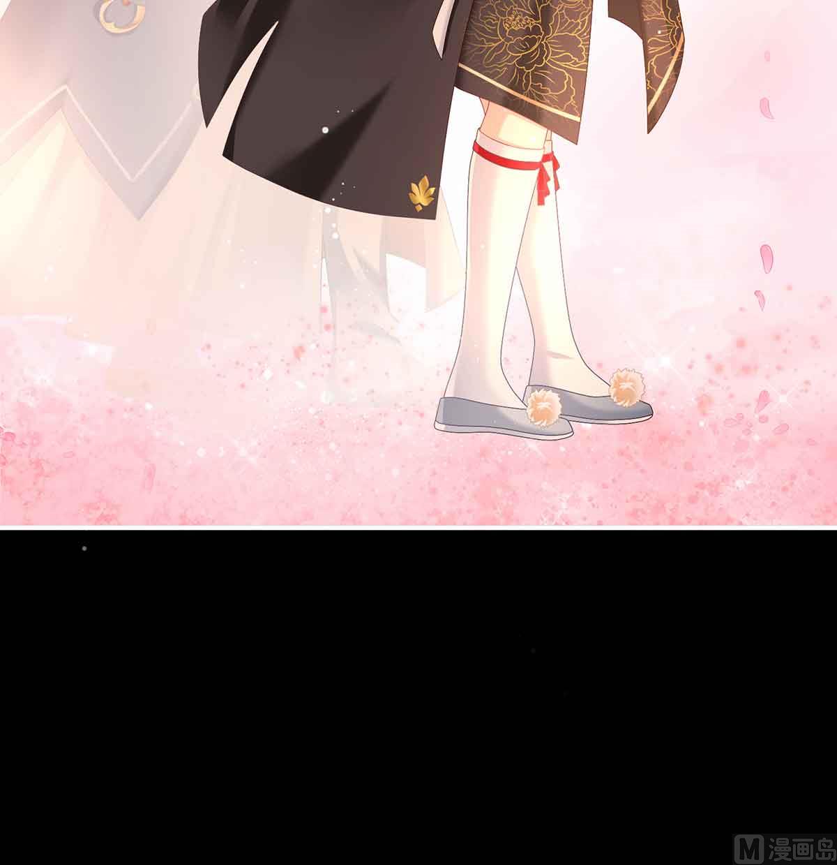 第66话 变回御姐？20