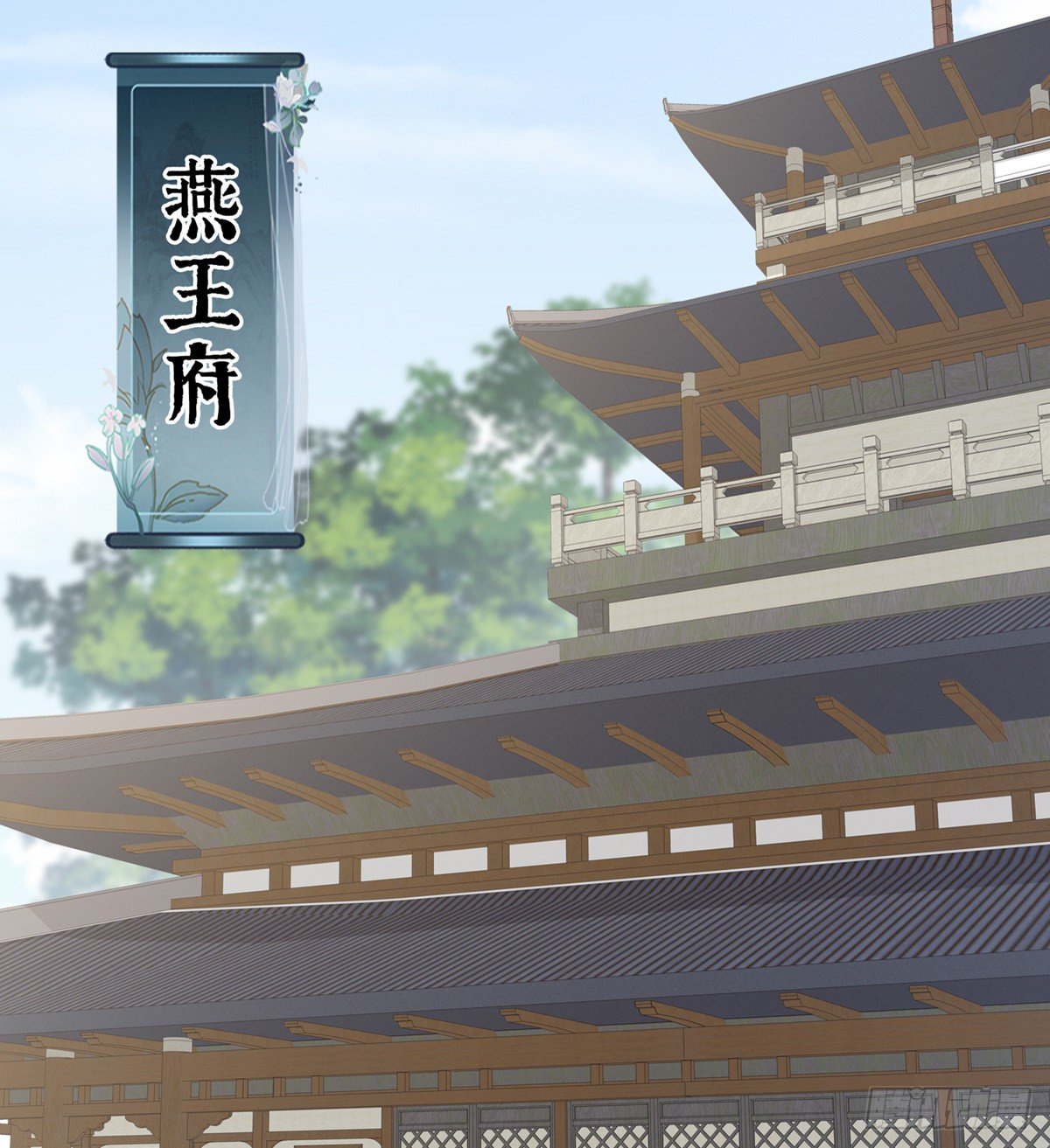产子58