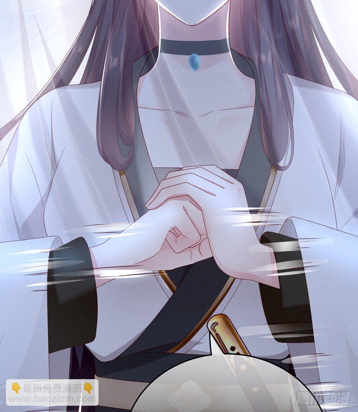 喜当妈53