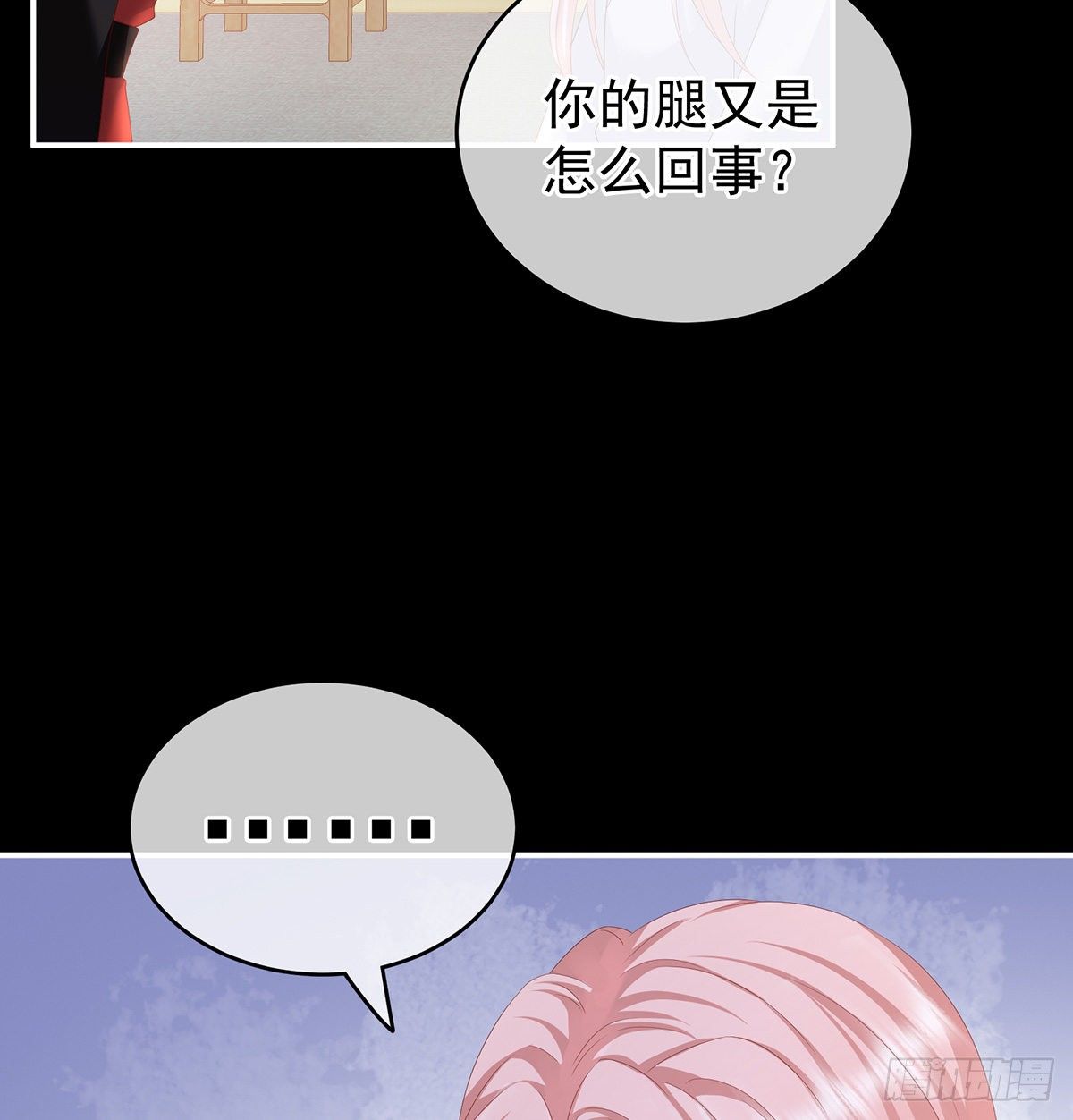 洗得香喷喷56